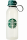 1x Starbucks Trinkflasche 710ml