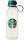 24x Starbucks Trinkflasche 710ml